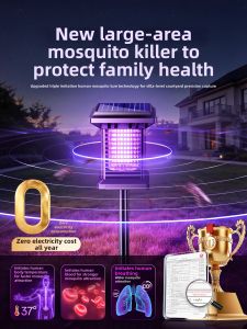Maiyu | Solar Intelligent Outdoor Mosquito Killer