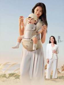 bc babycare | Multipurpose Lightweight Baby Carrier for All Seasons 2-in-1