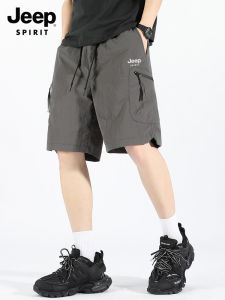 JEEP SPIRIT | Summer Loose Sport Workwear Shorts
