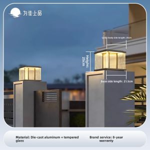 VINCAN | Solar Pillar Light for Decorative Use