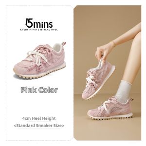 15MINS | Breathable Height-Increasing Ballet Training Shoes