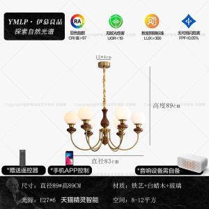 French Style Chandelier Glass Walnut Wood Living Room Bedroom Suspension Lamp Vintage Iron Art Lighting for Dining Room