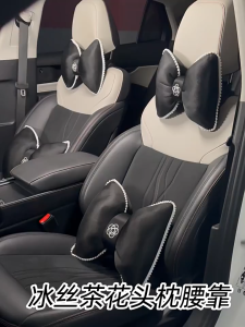 Car Headrest Cute Bowknot Breathable Car Decoration Accessories for Girls