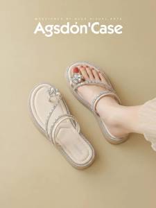 Agsdon | Elegant Waterdrill Toe Clip Slipper