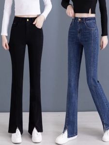 กางเกงยีนส์ทรงขาบานเอวสูงสำหรับผู้หญิง ฤดูใบไม้ร่วง 2025 กางเกงขายาวทรงขาบานยางยืดแฟชั่นใหม่