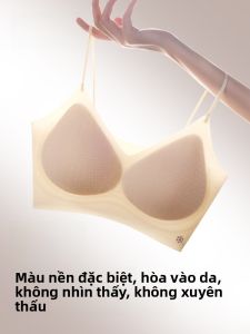 AIMO | Summer Thin Strap Womens Underwear Gathered Invisible Base Liquid Foundation Vest Bra Seamless Comfortable Nylon Material