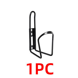 PINMOAP Bike Water Bottle Cage Bicycle Bottle Holder For Mtb Road Mountain Cycling Commuter Touring Hydration Storage Accessory