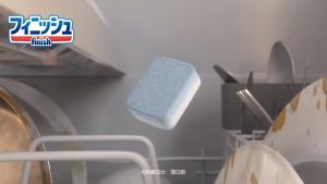 Viên rửa bát Finish Power Cube nhập khẩu Nhật Bản - Túi 150 viên/Hộp 100 viên | Chất lượng hàng đầu | Sản phẩm chính hãng | Tư vấn 24/7 miễn phí | 7 ngày đổi trả