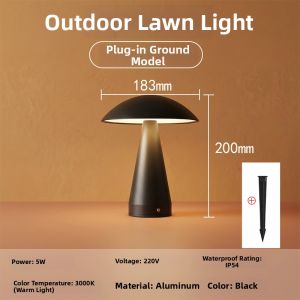 QIANQIU | Waterproof Outdoor Lawn Light