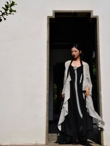 Cloud Shadow Original New Chinese Style Asymmetrical Zen Influence Strap Dress Summer Thin Sun Protection Open Cardigan Skirt