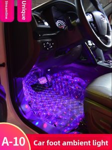SAMURAI CAR | LED Music-Controlled Car Interior Mood Light