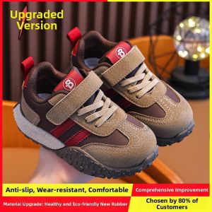 BENBENZHU | Breathable Comfortable Sports Shoes for Boys