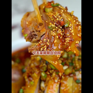 Cuihong Chili Powder - Cabe Kering Bubuk Kasar - Bumbu Cabe Kering Sichuan - Chili Dipping Powder 100g 翠宏 辣椒面