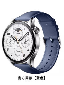 Genuine Leather Watch Band for Xiaomi Watch S2 S3 S1pro Sport Edition Waterproof Bracelet for Xiaomi Watch S4 Durable Wristband