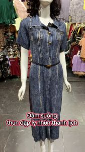 Đầm suông chất thun dập ren nhún giả Jeans co dãn kèm phụ kiện thắt lưng