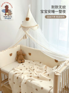 Universal Baby Bed Mosquito Net Full Cover Light Blocking Mosquito Proof Child Connecting Bed Anti Fall Protection Baby Bed