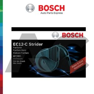 BOSCH HORN STRIDER EC12-C 12V W/ FREE RELAY AND SOCKET SET FOR MOTORCYCLE