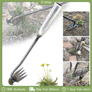 New Weeding Artifact: Uprooting Tool & 4 Teeth Weeder
