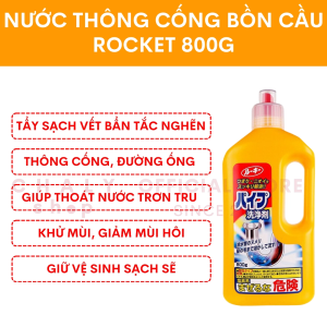 Rocket Toilet Cleaner 800ml - Bán Tắc Góc Khử Mùi Diệt Khuẩn - Japan Imported