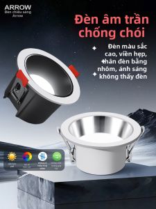Đèn LED Downlight Âm Trần Chống Lóa Full Spectrum Chăm Sóc Mắt Cho Gia Đình Không Đèn Chính