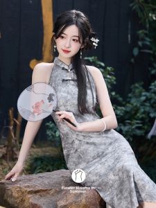 Modified Cheongsam Style Sleeveless Fitted Dress