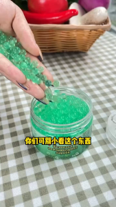 Stock SG effective Breeze Anti Mosquito Mosquito Repellent Mosquito killer Mosquito Gel For Baby Household Plant 120g