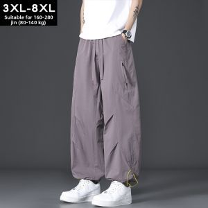 BINHANG | Loose Oversized Cargo Paratrooper Pants Slim Fit