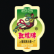 Dunhuang Qinghe Specialty Store