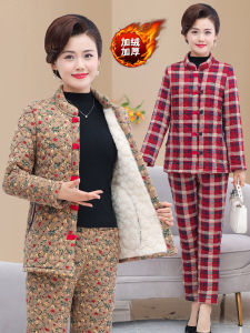 Bộ Đồ Áo Bông Quần Bông Mùa Đông Cho Mẹ Áo Bông Màu Hoa Bà Vợ Người Già Bà Nội Giữ Ấm Cho Nữ Trung Niên Và Già Lót Lông Mặc Ngoài