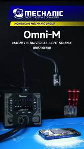 Đèn Soi Đa Năng Từ Tính MECHANIC Omni-M Có Thể Điều Chỉnh Độ Sáng Linh Hoạt Dùng Cho Điện Thoại Di Động Kính Hiển Vi Hàn Sửa Chữa Bàn Làm Việc Dụng Cụ Kim Loại Dùng Được Cho Cả Nam Và Nữ Người Lớn