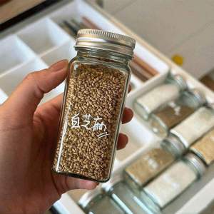 Glass Transparent Home Use Small Seasoning Bottle