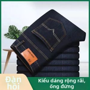 JIFANPAUL | Quần Tây Mỏng Co Dãn Rộng Thẳng Cho Nam