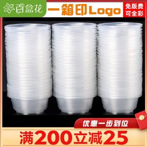 กล่องอาหารแบบใช้แล้วทิ้งแบบกลมหนาพลาสติกใสสำหรับอาหารมื้อเช้าแบบมืออาชีพพร้อมฝาปิด กล่องใส่ซุป กล่องใส่ไอศกรีม