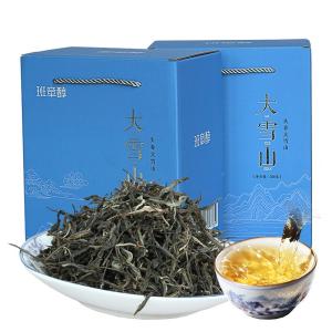 BANZHANGCHUN | Spring Ancient Tree Raw Pu-erh Loose Tea