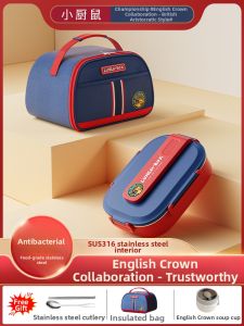 XIAOCHUSHU | 316 Stainless Steel Insulated Compartment Bento