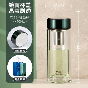 Portable Double Layered Glass Cup for Women with Filter  Delicate Flower Tea Cup Handbag Heat Insulation Anti-Scalding