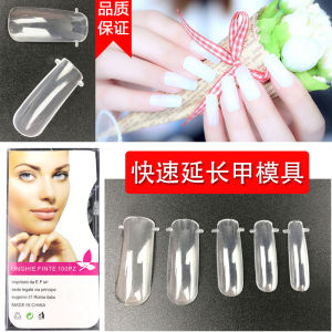 New Quick Crystal Nail Extension Gel Patch Model for Nail Salon Professional Use Nail Art Extension Tools Crystal Nail Tips