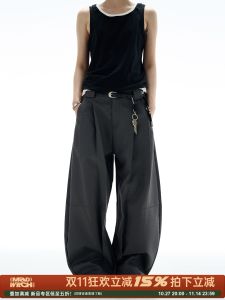 MADWITCH Retro High-End Feeling Long Casual Pants Loose Silhouette CleanFit West Pants for Men And Women Draping Sensation