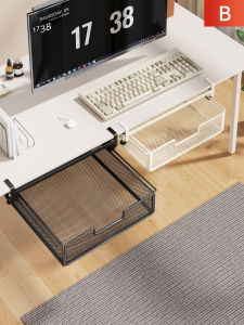 WUBUWEI | Under Table Drawer Storage Organizer