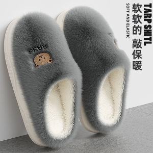 Dép Bông Lót Lông Cừu Cho Nam Mùa Thu Đông Dùng Trong Nhà Ấm Áp Đế PVC Chống Trượt Dép Bông Thoải Mái Cho Nam