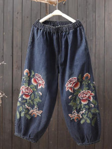 Quần Jeans Denim Ống Rộng Ôm Dáng Ôm Dáng Quần Ống Rộng Thêu Lót Lông Cừu Mùa Xuân Quần Dài Đến Mắt Cá Chân Cao Cấp