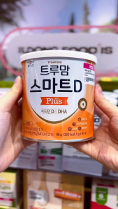 [ILDONG] TrueMom Smart D Plus for 1 year+  (EXP: 2027/03)