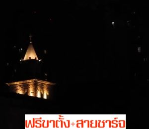 ไฟดวงจันทร์ โคมไฟ โคมไฟ3มิติ โคมไฟตั้งโต๊ะ โคมไฟดวงจันทร์ ไฟตกแต่งห้อง ระบบสัมผัส ฟรีขาตั้ง+สายชาร์จ โคมไฟชาร์จแบต โคมไฟทรงกลม Moon lamp