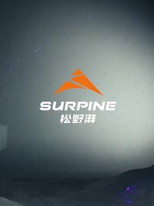 SURPINE | Thermal and Antibacterial Wool Baselayer