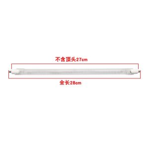 Universal Small Sun Heating Tube with Line Top Head Halogen Barbecue Oven Lamp Tube 400W Electric Heating Element for Heater