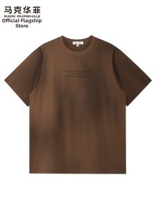 Mark Fairwhale | Cool Tie Dye Mens T-Shirt
