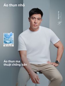 MUZHIBAIXIAOT | Summer Mens Anti-Reflective Magic T-Shirt