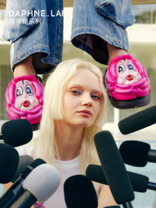 DAPHNELAB Collaborative Candy Mask Slippers Separate Purchase Required Comfortable Flat Heel Summer Shoe PU Material