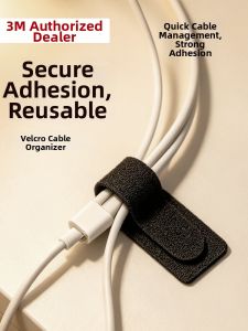 3M | Cable Organizer Desktop Magic Tape