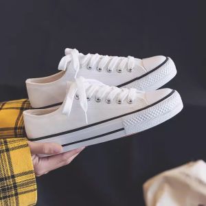 JIFANPAUL | White Ulzzang Style Low-cut Womens Canvas Shoes New